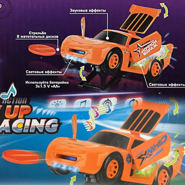 Light up racing - Image 6